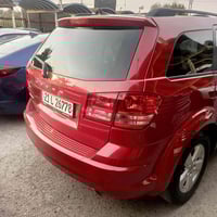 دوج جورني • ٢٠١٧ • قطعتين