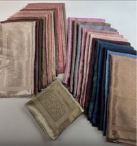 ربطة عنق ستن • حي الميثاق • القيصرية