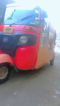 تكتك 18 شهر12 نقصهه بس جادر وقليل خياسات تكتك نضيفه كبل لشارع سعرهه 26...