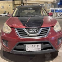 تيكو • رقم بصرة • جاهزه للتحويل