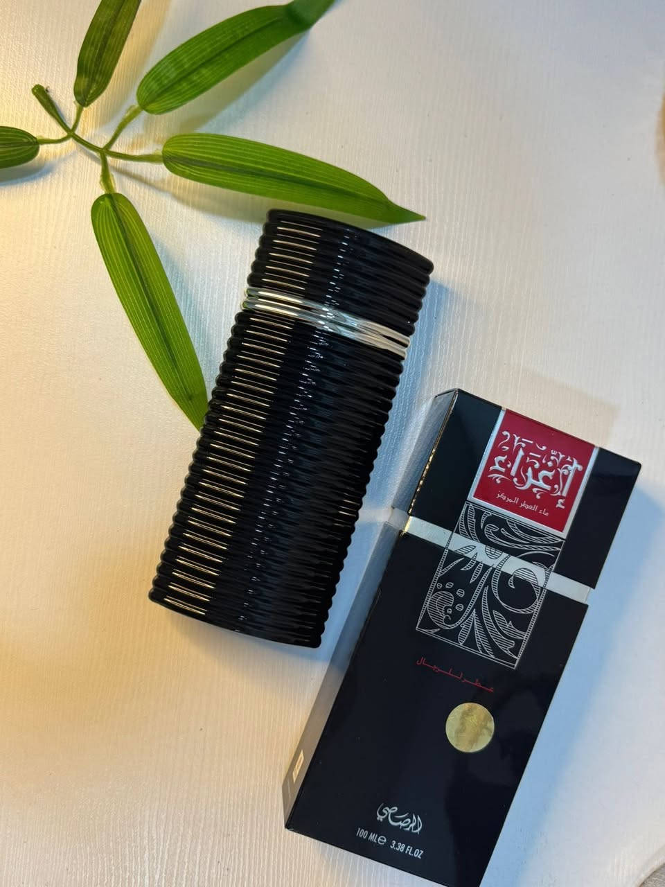عطر اغراء من الرصاصي ❤️
 الاسود🖤
  يعتبر واحد من أشهر وأفضل العطور الرجالية ..
لكل شخص يحب أن يكون مثير وأنيق 🩶، 
فهو عطر عصري للرجل وينتمي الي عائلة الروائح الخشبية  والإروماتك للرجال،💞 
حيث يدل عطر إغراء للرجال على ذكاء وقناعة الرجل، 
التي تبرز الأحاسيس في كل لحظة من الحياة🤍 

#احجز_قطعتين_ويكون_توصيلك_مجاني


**إذا كنت صاحب هذا الإعلان وتريد حذفه لأي سبب، رجاءا أرسل رسالة إلى الدعم الفني**