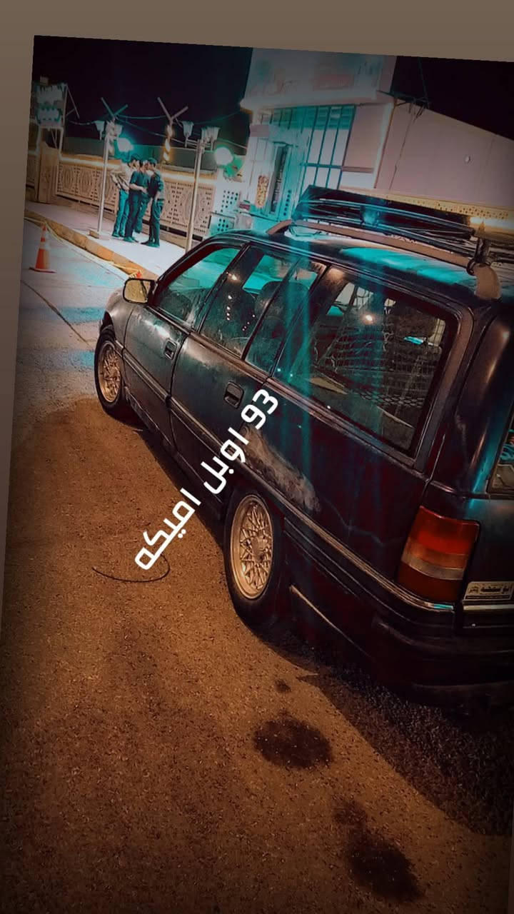 اوميكه 2000 بلاد شرط دخل خارج بلاد  لا صبغ ولاضربه شرط بلاد صدر جديد تخم تاير جديد فول اوتماتيك بس الكير عادي  الرقم انبار  سنويه 2030  جديده السعر 30 قفل  
مكاني الرمادي ***********
// مراوس حسب القلعه//
