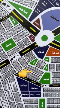 حشد ودفاع • طابو مداور • اصل ٢٠٤٢