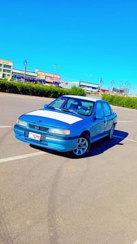 فيترا • صالون • أربيل