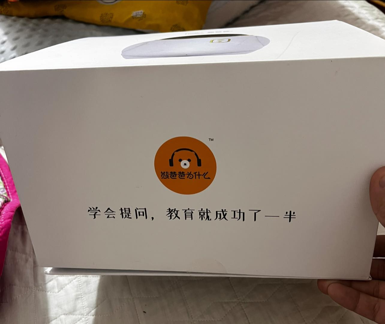 روبوت بهلشكل ما اعرفله يحجي صيني
اكتبلي ٣٠ الف وبلعافية


**إذا كنت صاحب هذا الإعلان وتريد حذفه لأي سبب، رجاءا أرسل رسالة إلى الدعم الفني**