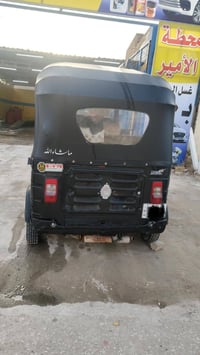 نجف • توك توك • رقم بابل انكليزي