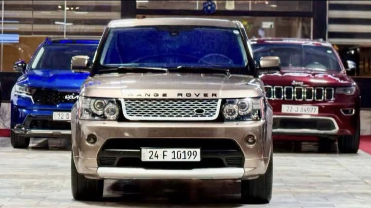 _ اسم السيارة : رانج روفر خليجي  الفئة :       سبورت الموديل : 2013 اللوحة : رقم دهوك وكاله او مداور  ارباك : سليم  عداد المسافه :  175 الف  نوع الضرر :  بدون اي ضرر كفالة عامة  المواصفات............ محرك 8 سلندر   فتحة سقف بصمة تشغيل 4 ابواب بصمة 5 كامرات  حساس خلفي  حساس امامي  نظام جوبلسات صعود + نزول اريل نڤگيشن كشنات جلد كهرباء + تدفئة + تبريد  مساج كشن  ستيرن كهرباء   سستم صوت هارمن كاردن  12 سماعة  تحديد مسار  هاند بريك دگمة خزن ميموري  انظمة تحكم  انظمة قيادة نظام تثبيت السرعة   اهلا ومرحبًا بكم في اي وقت  العنوان النجف الاشرف حي الجامعة مقابل المدينة المائيه السعر 170 وبيه مجال 
للاستفسار ***********
