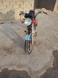 تاي موته • نضيفه • رفاعي