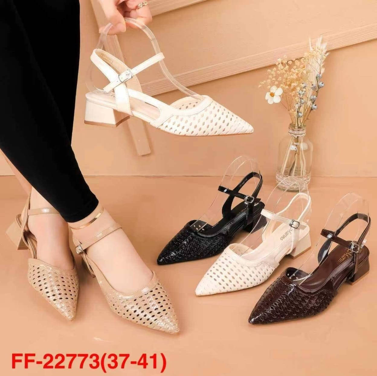 سلسبيل للاحذيه او الحقائب 
حذاء كعب ارتفاعات مختلفه 
السعر 
15.000 قطعتين 27.000
القياس 36.. 4
يوجد خدمة توصيل 
العنوان بغداد المحموديه شارع للمركز قصيريه الخياطات مقابل ازياء النور التركيه


**إذا كنت صاحب هذا الإعلان وتريد حذفه لأي سبب، رجاءا أرسل رسالة إلى الدعم الفني**