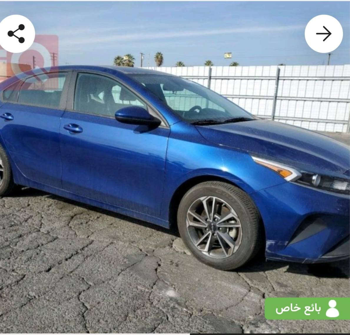 فورتي 2023 lx حادثها فقط دعاميه ترقيم جديد ماشيه 31 الف بدون صبغ او تبديل
السعر 160 وبيها شي بسيط
*********** واتس اب
