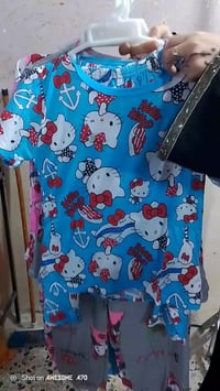 تراكات بنوتات • قطن ناعم • سبع البور