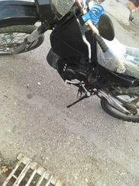 نامه • محرك • شرط