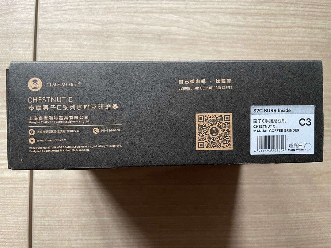متوفرررر Timemore Chestnut C3 🔥سعر 65 الف

مطحنة قهوة يدوية من ماركة تيمور، تحديداً طراز Chestnut C3.

نوع الشفرات: تأتي المطحنة بشفرات فولاذية مخروطية من نوع S2C (Spike to Cut) المصممة لطحن أكثر تناسقاً.

مواد التصنيع: هيكل المطحنة مصنوع من قطعة واحدة من الألومنيوم لزيادة المتانة والاستقرار أثناء الطحن.

الضبط: تحتوي على مقبض قابل للتعديل لتغيير درجة الطحن لتناسب طرق تحضير مختلفة، من الإسبريسو إلى الفرنش برس.


**إذا كنت صاحب هذا الإعلان وتريد حذفه لأي سبب، رجاءا أرسل رسالة إلى الدعم الفني**