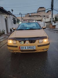 سمند • ٢٠١١ • سنوية ٢٠٣٠