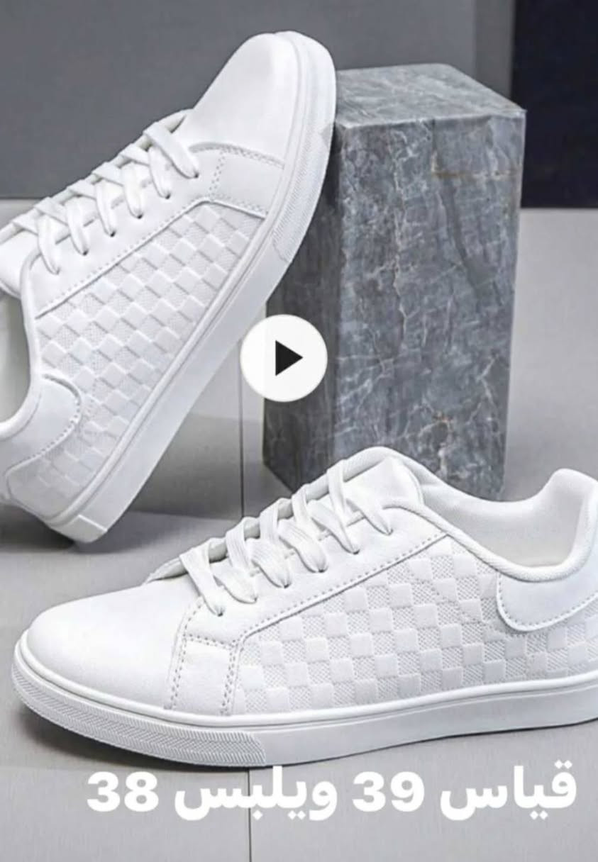 القطعه ب10طبي رياضي وزن الريشه توصيل 5 كل العراق


**إذا كنت صاحب هذا الإعلان وتريد حذفه لأي سبب، رجاءا أرسل رسالة إلى الدعم الفني**