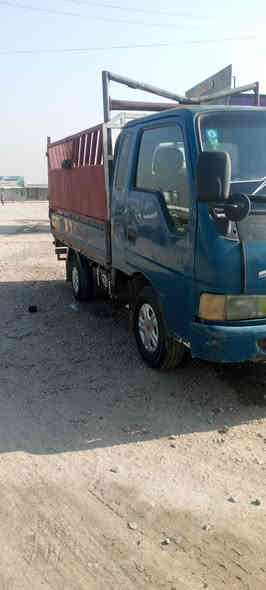 سلام عليكم عاده نشر عندي كيا فنتيره   قلاب قماره وربع رقم دياله اجنبي بسمي حصا كاز السعر 55وبيها مجال  رقم الهاتف ***********
