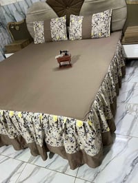 خياطة حسب القياس • قماش إماراتي • توصيل بغداد