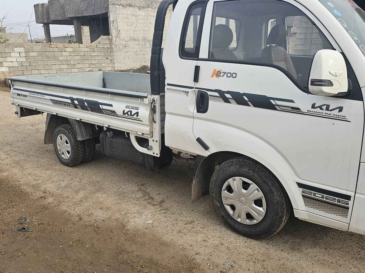 2025جديد  رقم صلاح الدين***********
