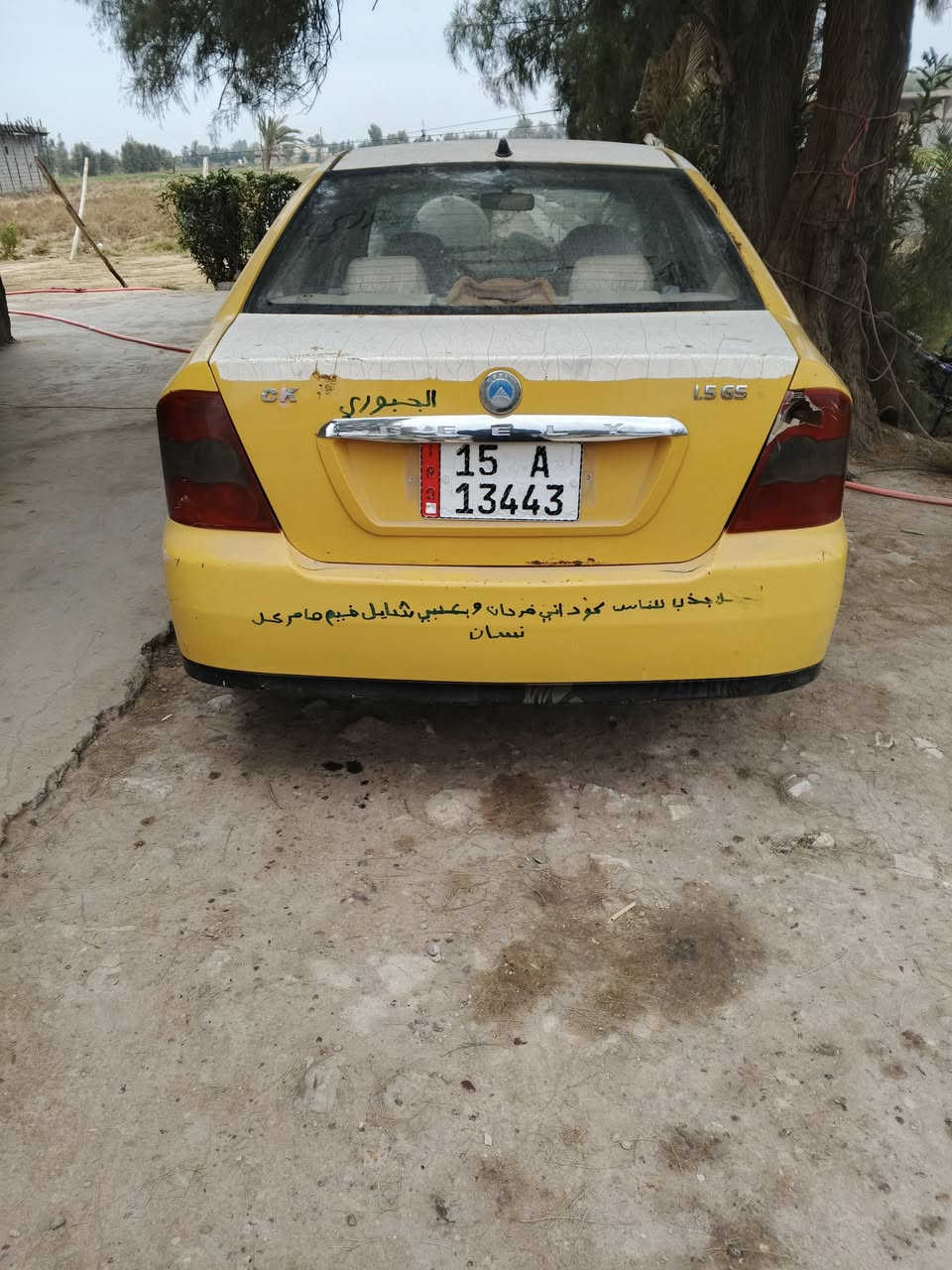 سلام وعليكم جلي سي كي موديل 10 محرك كورله كير عادي مصفهر هيه وغرامه تحويل ثاني يوم بسمي  كهرباياتها شغاله كلها تخم تاير ول كشر جدامك   مكان ابو غريب رضوانيه خط سريع  رقم لهاتف ***********بي واتساب  سعر 32
