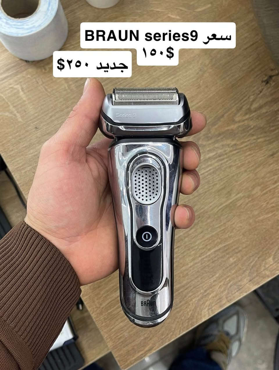 رقم موبايل*********** دهوك, العراق
