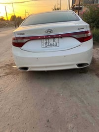 ازيرا 2014 • منظومة غاز • سونار
