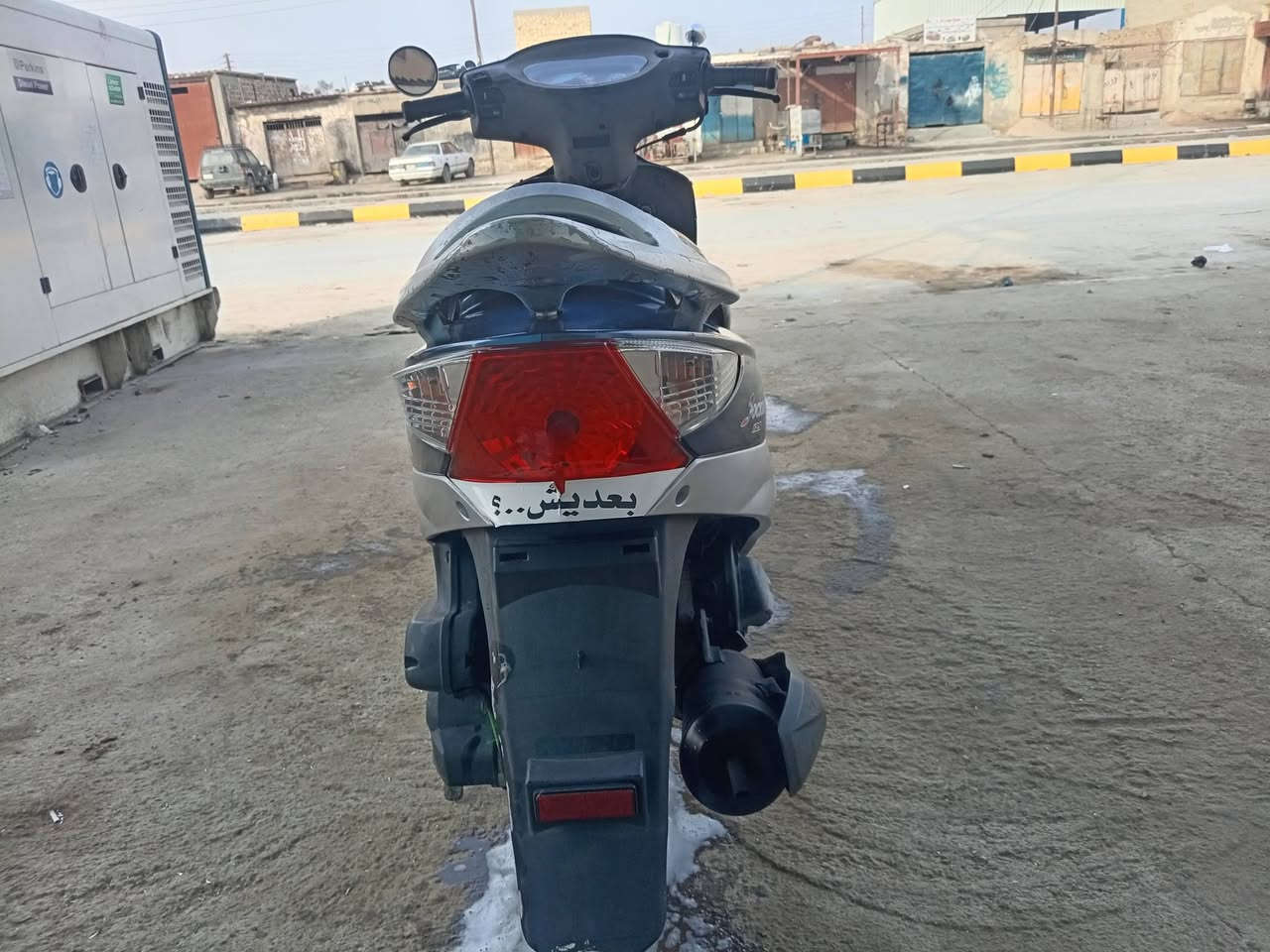 سلام عليك كامكو البيع أو مراوس بيرانيه موديل13كفاله عامه قبل١٠تيام طلعت من الرمبه مكاني الرفاعي ***********
