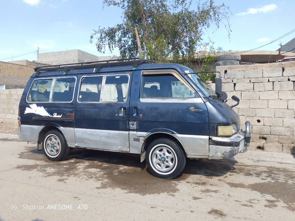 بيع مستعجل كيا بستا للبيع موديل 95 سيارة جاهزة مال خبزة كبل للشارع كير محرك كفالة السنوية نهاية السنة تسقط مصفرة هيئة مرور السعر 36 المكان ديالى ***********
