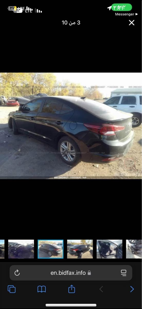 ‎التترا ٢٠١٩‎ بغداد, العراق


**إذا كنت صاحب هذا الإعلان وتريد حذفه لأي سبب، رجاءا أرسل رسالة إلى الدعم الفني**