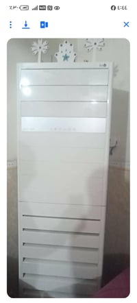 سبلت  كنتوري ٣ طن للبيع 07725969245