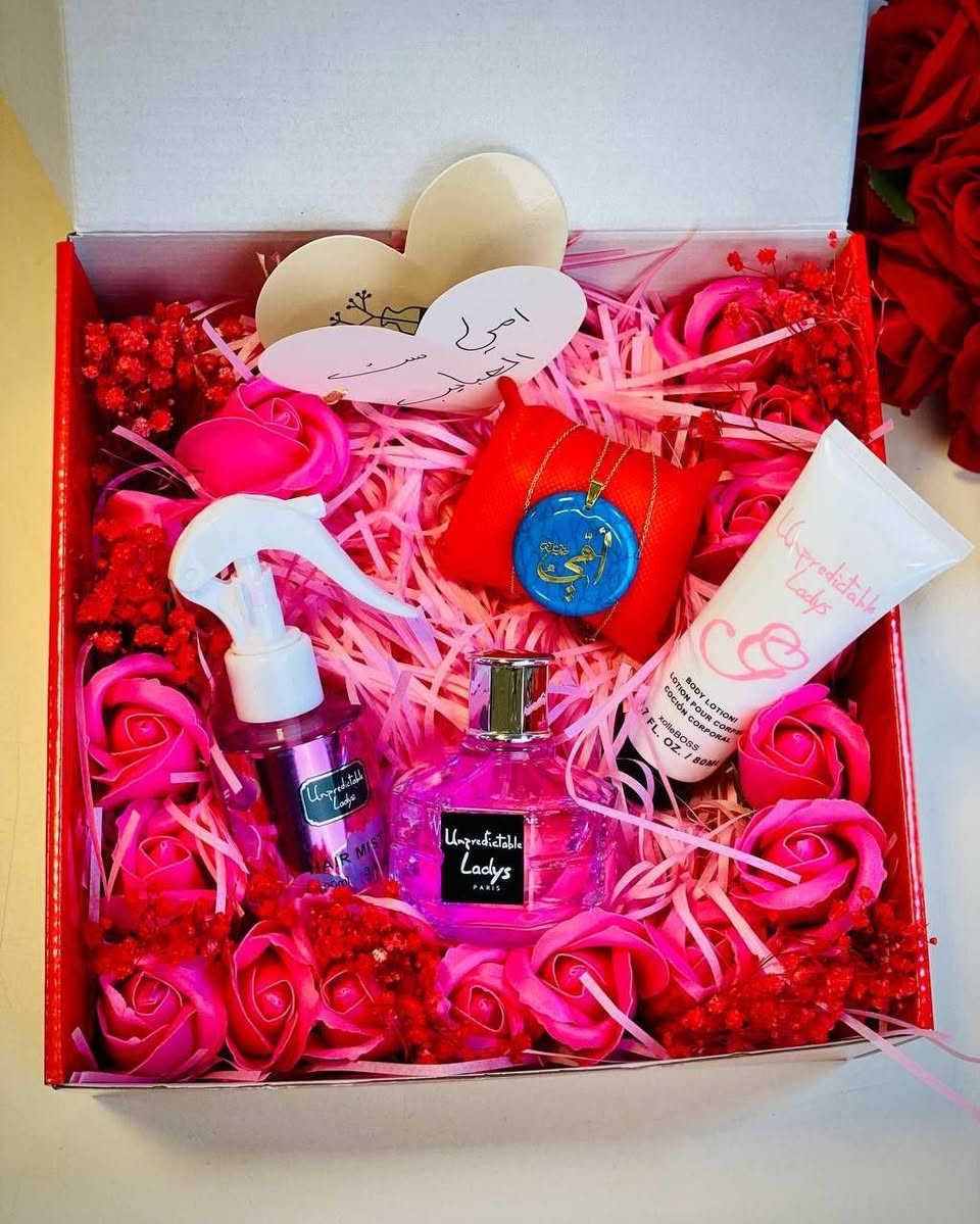 💖 بوكس هدية عيد الأم 💖
كل الحب بهدية وحدة تسعد قلب ماما 🌸
بوكس متكامل (عطر + عناية + إكسسوار) 🎁
العدد محدود 🔥
📩 للحجز دايركت
🚚 توصيل لكل العراق


**إذا كنت صاحب هذا الإعلان وتريد حذفه لأي سبب، رجاءا أرسل رسالة إلى الدعم الفني**