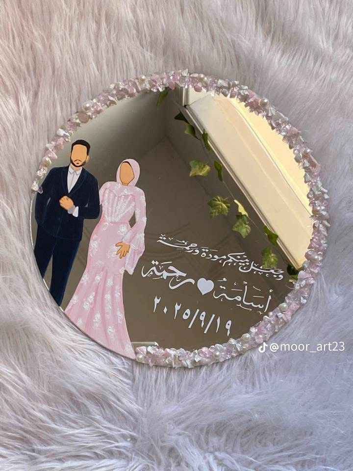 ممتنة لوجودك في حياتي.. مرآة مخصصة للأصدقاء الذين هم جزء من الروح".


**إذا كنت صاحب هذا الإعلان وتريد حذفه لأي سبب، رجاءا أرسل رسالة إلى الدعم الفني**