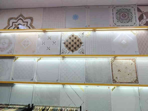 سقف ثانوي بلاستيك و بورك مثقب 
يوجد مفرد وجمله 
يوجد توصيل داخل البصره فقط 
هاتف *********** البصرة
