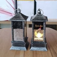 فوانيس رمضانية • كوت انوار الصدر • توصيل متوفر