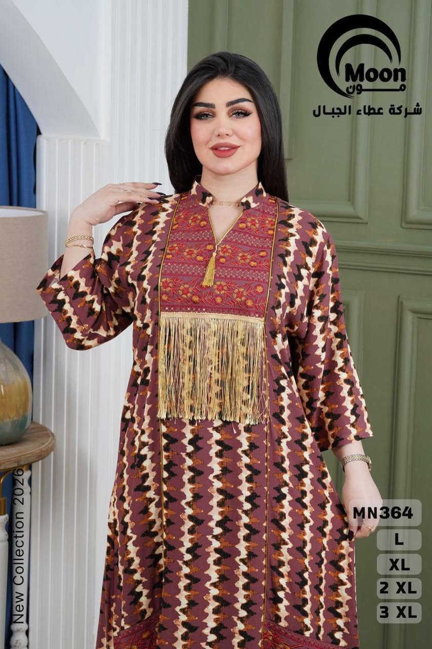 دشداشه كشمير خامه درجه اولى 
⚜️سعر الدرزن 125 الف⚜️
القياسات L XL 2XL 3XL
اقل طلب درزن
@https://t.me/boost/seset9


**إذا كنت صاحب هذا الإعلان وتريد حذفه لأي سبب، رجاءا أرسل رسالة إلى الدعم الفني**