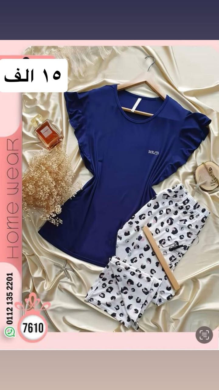 يوجد توصيل🌸بسمايه الف دينار🔥
بغداد5الاف💥باقي المحافظات6 الاف💥


**إذا كنت صاحب هذا الإعلان وتريد حذفه لأي سبب، رجاءا أرسل رسالة إلى الدعم الفني**