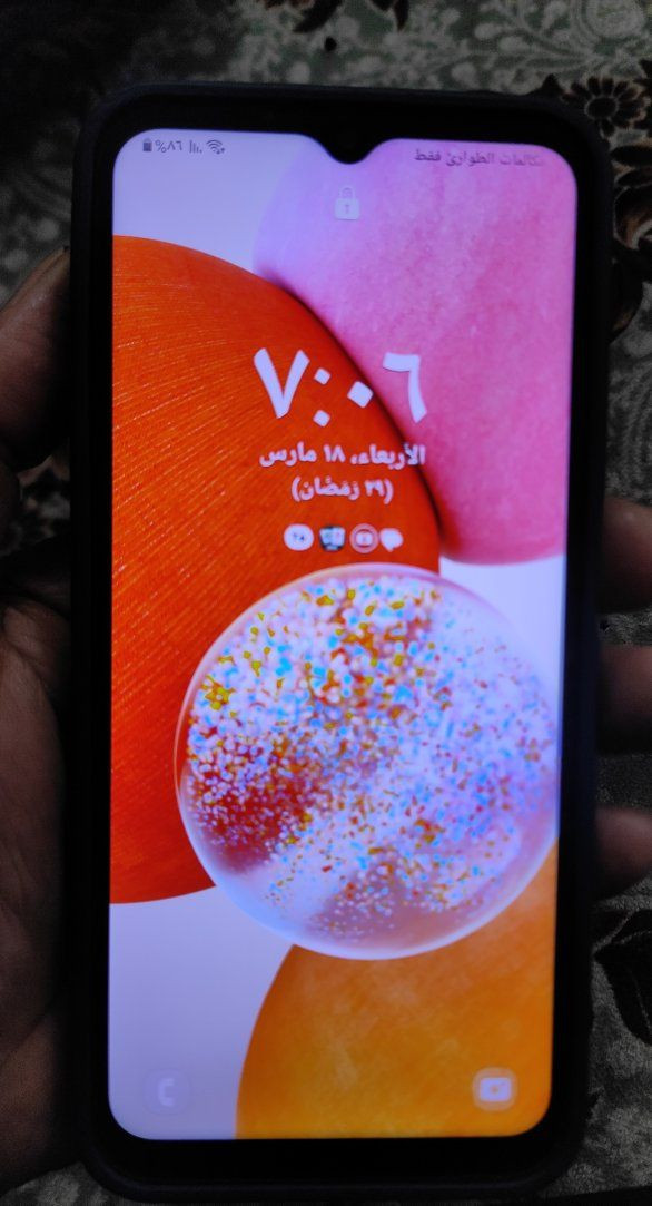 سامسونك A14 
ذاكره ٦٤ كلش نضيف ومامفتوح السعر ٨٠ الف 
كربلاء حي الغدير


**إذا كنت صاحب هذا الإعلان وتريد حذفه لأي سبب، رجاءا أرسل رسالة إلى الدعم الفني**