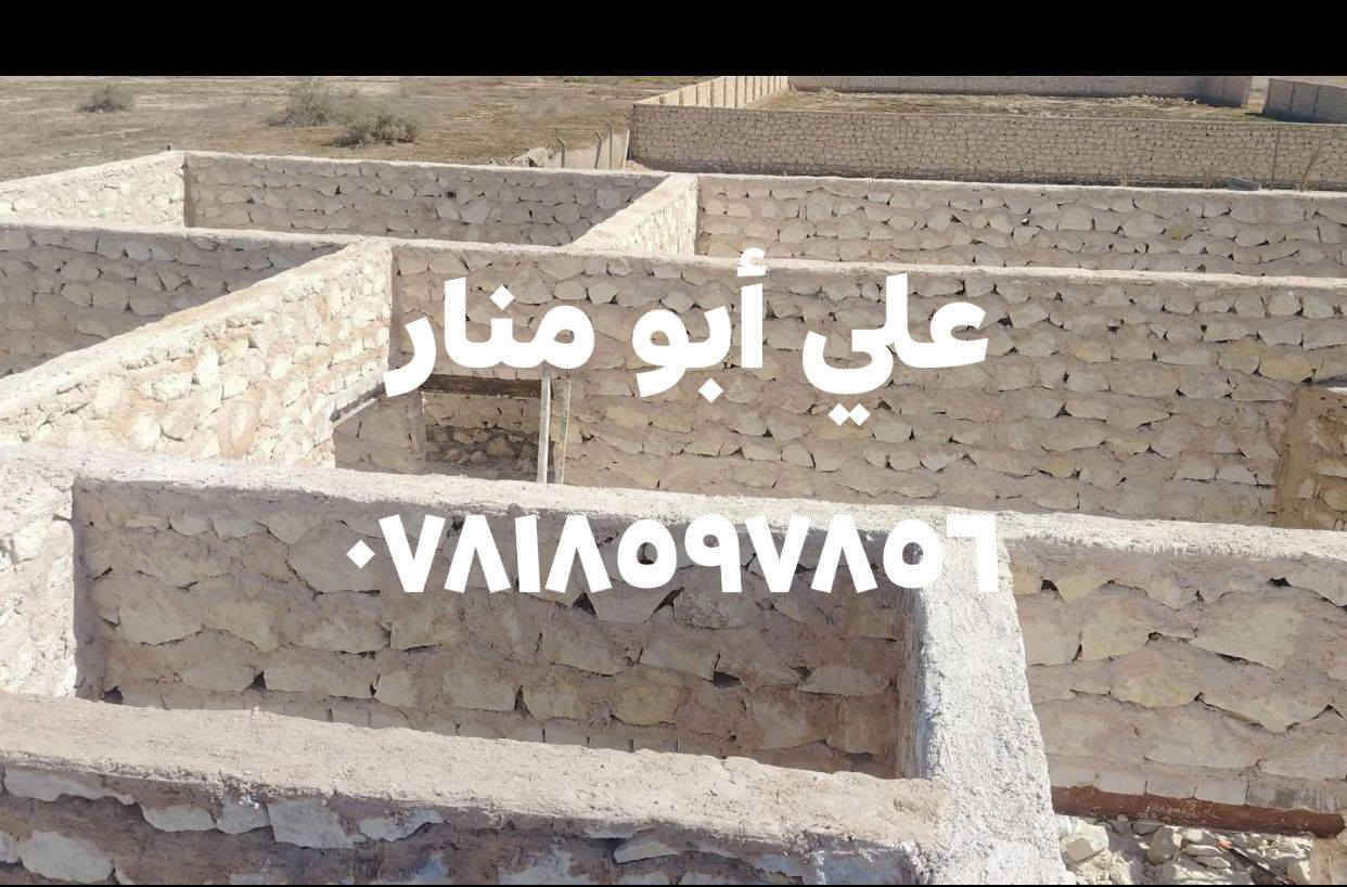 اللهم صل على محمد وال محمد
