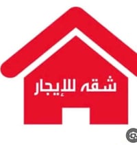 حلة شارع ٨٠ • دور ثاني • غرفة نوم