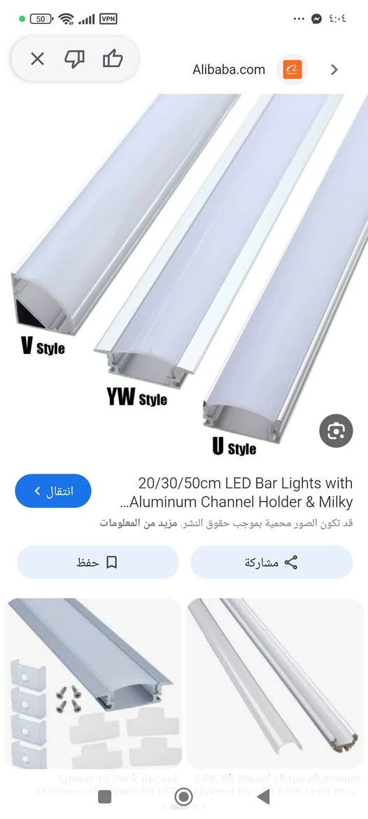 غلاف لد سقفيه طول متر 14 قطعه خلي سعر وبالعافيه


**إذا كنت صاحب هذا الإعلان وتريد حذفه لأي سبب، رجاءا أرسل رسالة إلى الدعم الفني**