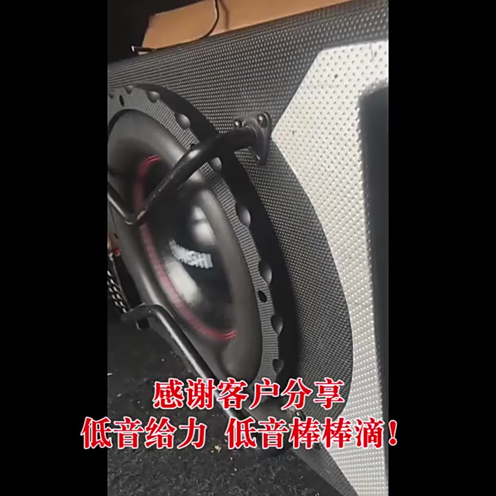 مضخم صوت بهل شكل قطعه كلش حلوه ب50


**إذا كنت صاحب هذا الإعلان وتريد حذفه لأي سبب، رجاءا أرسل رسالة إلى الدعم الفني**