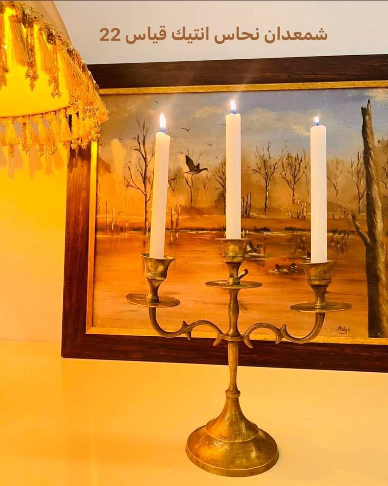 شمعدان نحاس
ومصابيح برونز انتيك


**إذا كنت صاحب هذا الإعلان وتريد حذفه لأي سبب، رجاءا أرسل رسالة إلى الدعم الفني**