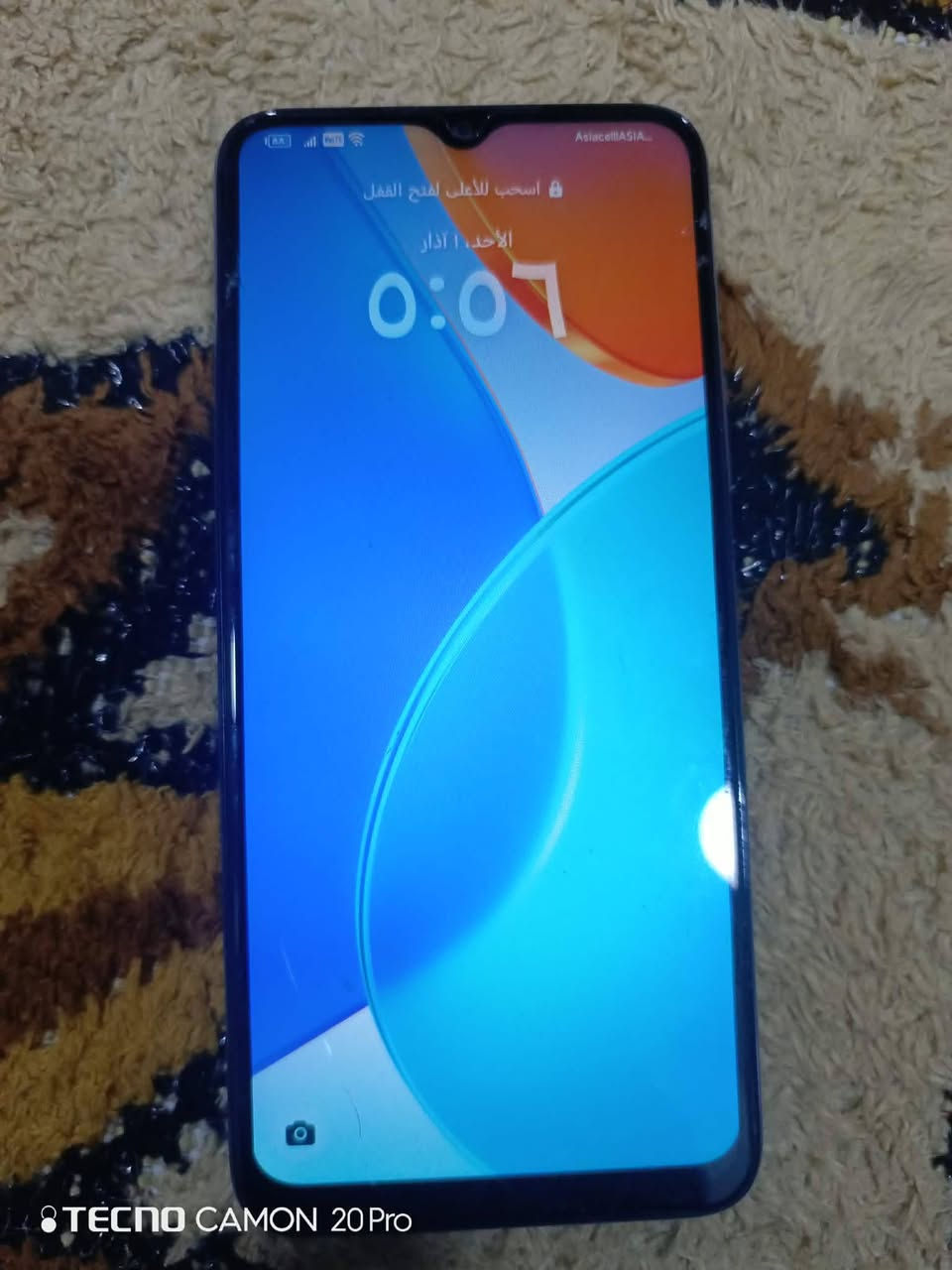 السلام عليكم هونر لبيع الجهاز جديد استعمال قليل السعر 100


**إذا كنت صاحب هذا الإعلان وتريد حذفه لأي سبب، رجاءا أرسل رسالة إلى الدعم الفني**