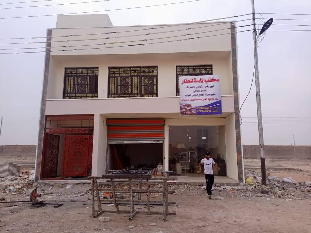 يا الله هاذه شغلي نشاء الله ينال اعجابكم اخوكم ابو حسن الباخ لبخ وطلس أو لبخ سقل ناعم و لبخ ونثر أو تكنيد مصاطر أو تشمع داخل وخارج جاهز الي شغل داخل بغداد فقط متفرغ حالين ***********
