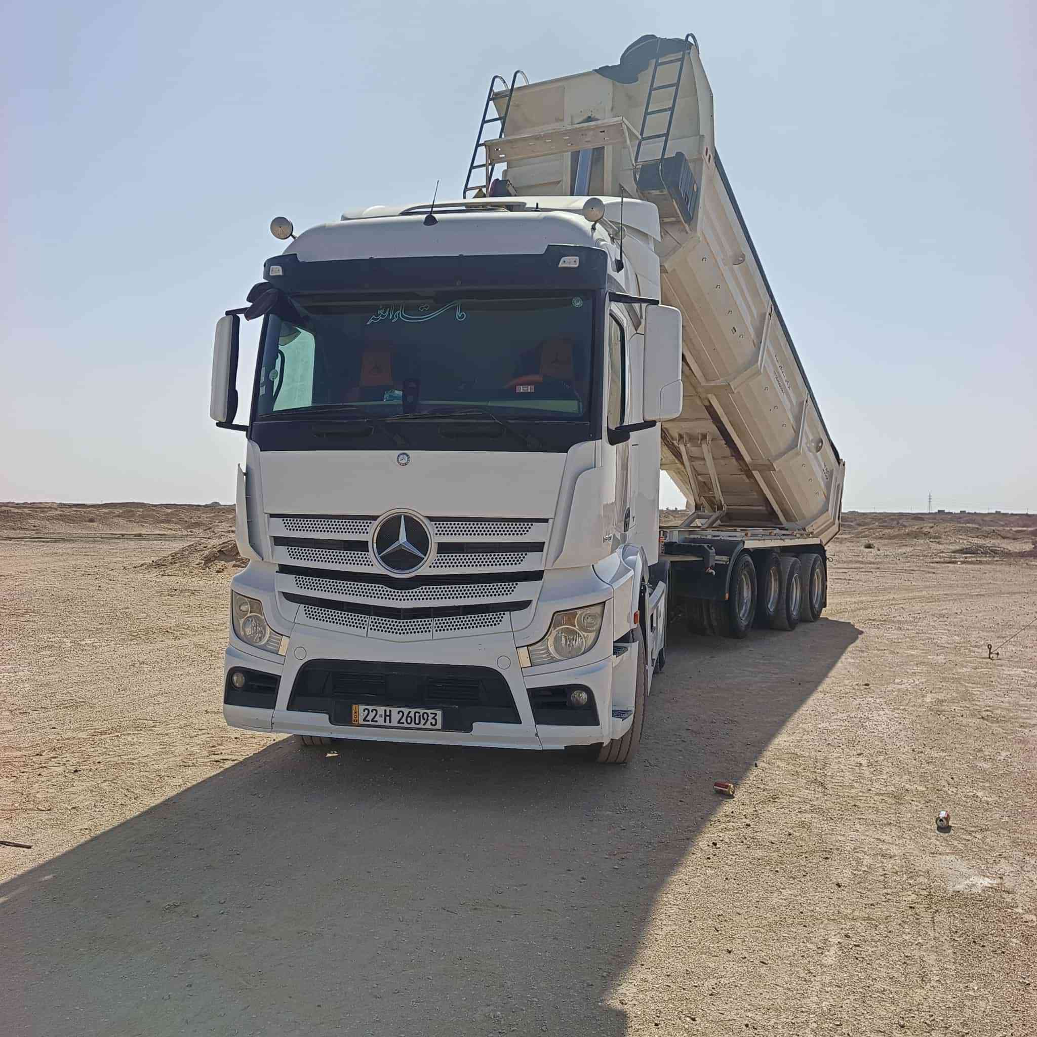 اكتروز وحش٢٠١٥ مكفوله كفاله عامه

‭٠٧٧٤ ٤٦٤ ٢٨٣٩‬
