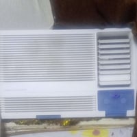 مكيفن • ضمان • ميسان