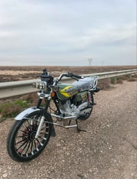 موديل 25 • كفاله عامه • اوراق اصلية