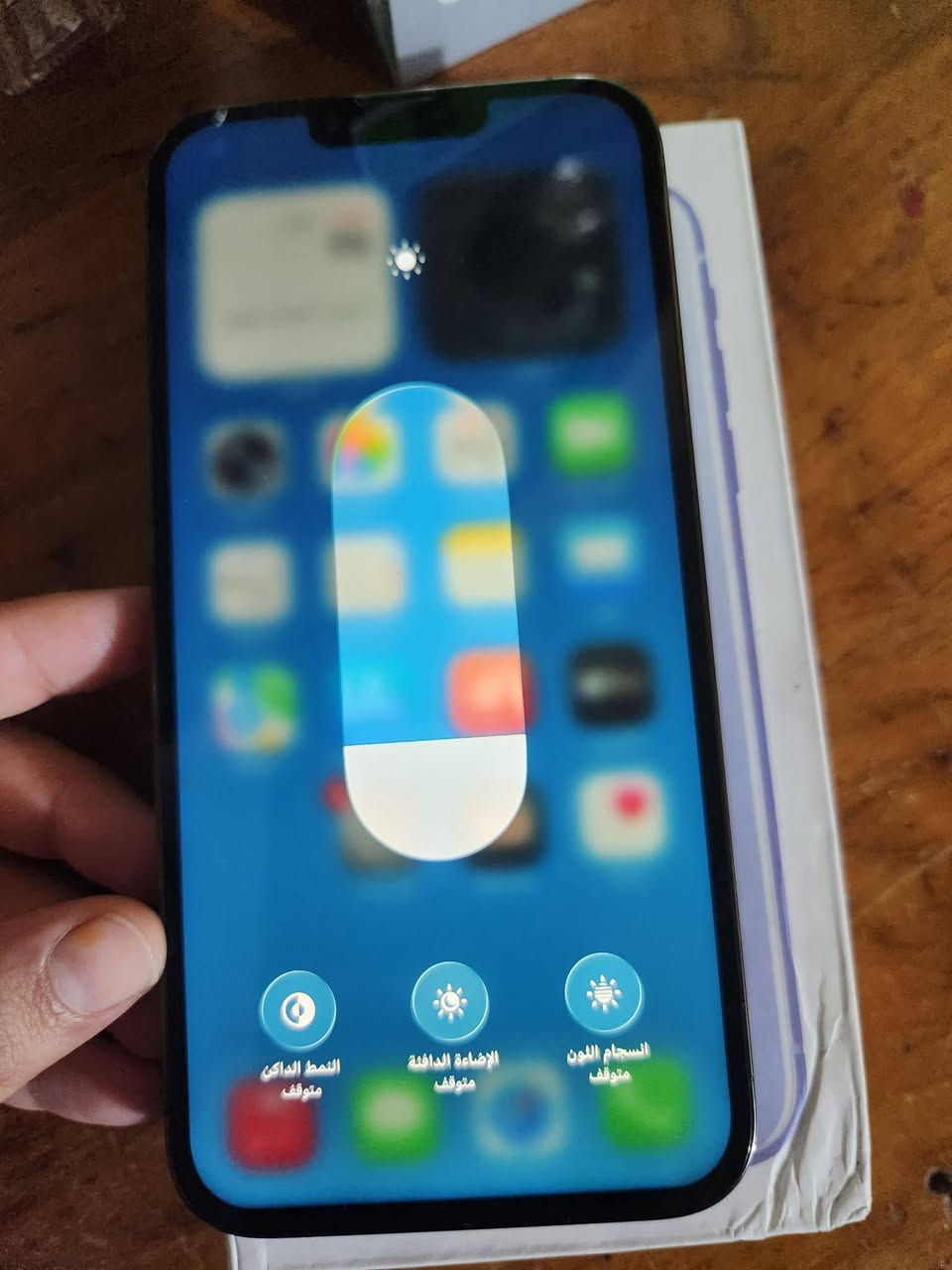 13برو ماكس ذاكره 256 مبدل شاشه وبطاريه عربي شرق اوسط مكاني بغداد البياع سعره 550
***********
