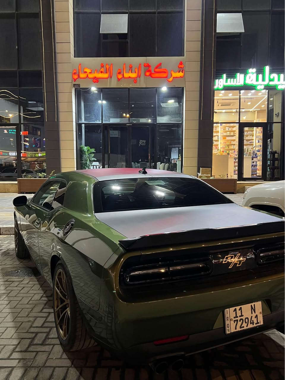 السلام عليكم شباب

للبيع جالنجر موديل 19 ارتي 

فول عدا الفتحه 

السعر 175

حادثها تخريب مصبوغه حزام توحيد لون 

مكانها البصرة 

للاستفسار اكثر *********** Singapore
