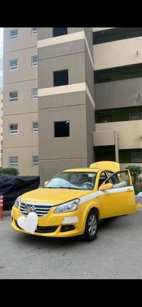 شيري E5 خليجي مديل 2014 فول مواقفات فتحه بصمه كشنات جلد محوره كامري اب...