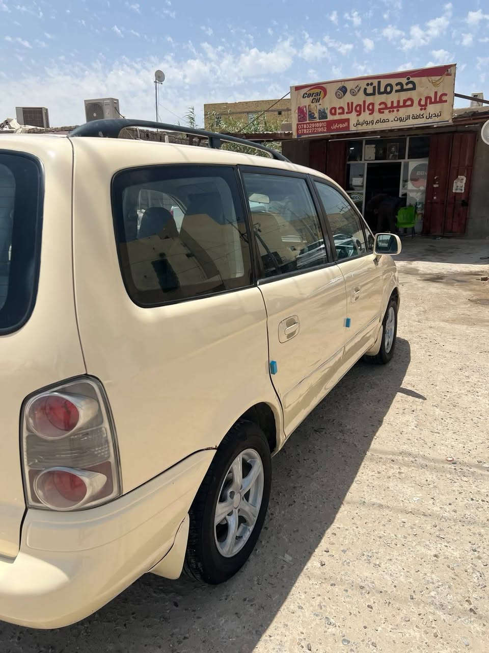 هونداي ترانجيت موديل 2006 سياره حلوه مصبوغه عام جماليه رقم دولي بغداد مكينه٢٧٠٠ سته سلندر تبريد شغال السعر ٦٥ مكان السيارة الناصرية ***********

